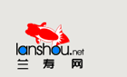 CHINA中国兰寿网(金鱼网)